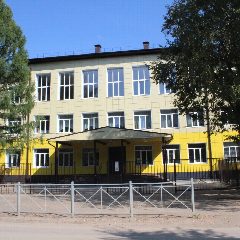 Канал МБОУ СОШ N 6 им. С.Б. Белкина в мессенджере MAX — 774 подписчика