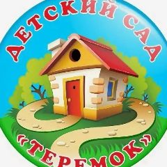 Канал МБДОУ #27 Кипрево в мессенджере MAX — 38 подписчиков