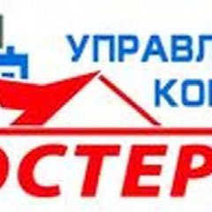 Канал ООО "УК Костерево" в мессенджере MAX — 25 подписчиков