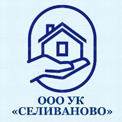 Канал ООО УК "Селиваново" в мессенджере MAX — 37 подписчиков