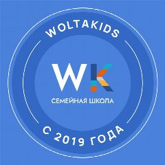 Канал ⚡️ВольтаКидс — семейная школа эффективного и осознанного обучения в мессенджере MAX — 70 подписчиков