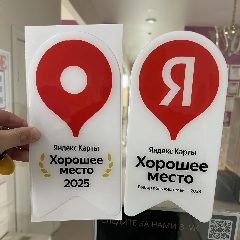 Канал Калейдоскоп | Канал в мессенджере MAX — 575 подписчиков