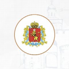 Канал Министерство предпринимательства и туризма Владимирской области в мессенджере MAX — 111 подписчиков
