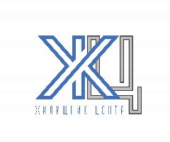Канал ООО "Жилищник-Центр" в мессенджере MAX — 29 подписчиков