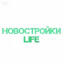 Канал Новостройки LIFE в мессенджере MAX — 32 подписчика