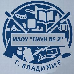 Канал ГМУК2 г.Владимир в мессенджере MAX — 34 подписчика