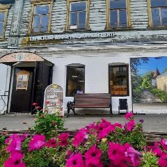 Канал Центр развития туризма и культурных инициатив Гороховецкого муниципального оруга в мессенджере MAX — 72 подписчика
