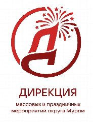 Канал МАУ Дирекция массовых и праздничных мероприятий в мессенджере MAX — 16 подписчиков