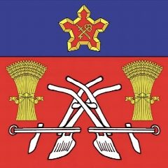 Канал Администрация Краснопахаревского сельского поселения в мессенджере MAX — 82 подписчика