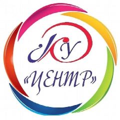 Канал МКУ "ЦЕНТР" в мессенджере MAX — 34 подписчика