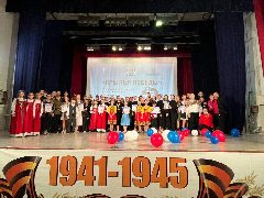 Канал Дом культуры Пичужинского сельского поселения в мессенджере MAX — 103 подписчика