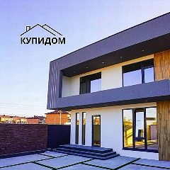 Канал Купидом в Краснодаре в мессенджере MAX — 358 подписчиков