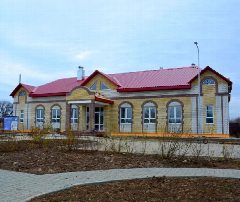 Канал Администрация Мичуринского сельского поселения в мессенджере MAX — 110 подписчиков
