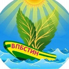 Канал ФКУ "Волгоградская ПБСТИН" Минздрава России в мессенджере MAX — 93 подписчика
