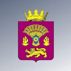 Канал Администрация Котовского муниципального района в мессенджере MAX — 558 подписчиков