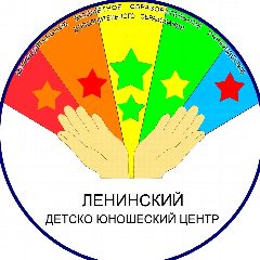Канал МБОУ ДО "Ленинский ДЮЦ" в мессенджере MAX — 114 подписчиков