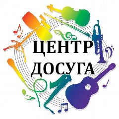 Канал МКУК Бахтияровский ЦКиД в мессенджере MAX — 121 подписчик