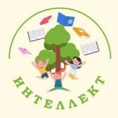 Канал Студия развития "Интеллект" в мессенджере MAX — 149 подписчиков