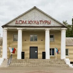 Канал МКУК "Упорниковская ЦКС" в мессенджере MAX — 100 подписчиков