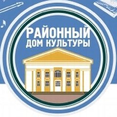 Канал МУ "Районный Дом культуры" Николаевского муниципального района. в мессенджере MAX — 174 подписчика