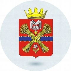 Канал Администрация Николаевского муниципального района в мессенджере MAX — 837 подписчиков