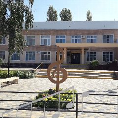 Канал Детская музыкальная школа им. Г. В. Свиридова в мессенджере MAX — 111 подписчиков