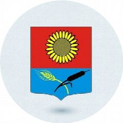 Канал Администрация Новониколаевского муниципального района в мессенджере MAX — 129 подписчиков