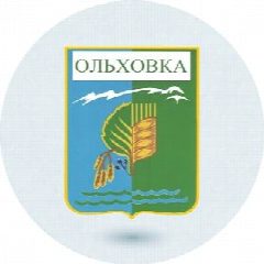 Канал Администрация Ольховского муниципального района в мессенджере MAX — 599 подписчиков