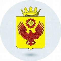 Канал Администрация Палласовского района в мессенджере MAX — 1 002 подписчика
