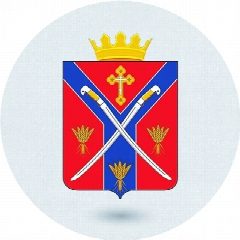 Канал Администрация Серафимовичского муниципального района в мессенджере MAX — 94 подписчика