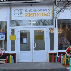 Канал МКУК "Среднеахтубинская межпоселенческая центральная библиотека в мессенджере MAX — 24 подписчика