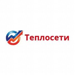 Канал ООО "Теплосети " г.Суровикино в мессенджере MAX — 13 подписчиков
