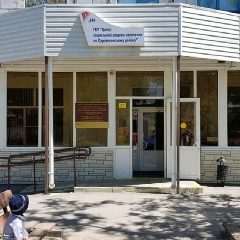 Канал Соцзащита Суровикино в мессенджере MAX — 158 подписчиков