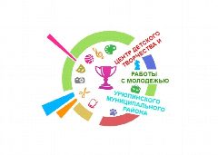 Канал Центр детского творчества и работы с молодежью в мессенджере MAX — 28 подписчиков