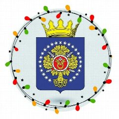 Канал Администрация Урюпинского района в мессенджере MAX — 102 подписчика