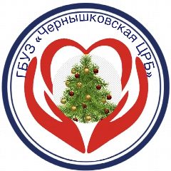 Канал ГБУЗ "Чернышковская ЦРБ" в мессенджере MAX — 318 подписчиков