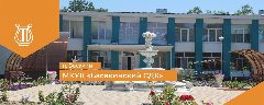 Канал МКУК "Басакинский СДК" в мессенджере MAX — 39 подписчиков