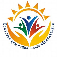 Канал Волжский дом социального обслуживания в мессенджере MAX — 88 подписчиков