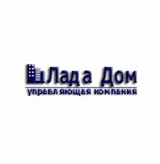 Канал ООО "Лада Дом" в мессенджере MAX — 199 подписчиков