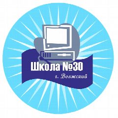 Канал МОУ СШ № 30 им.Медведева С.Р. в мессенджере MAX — 1 409 подписчиков