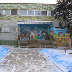 Канал МДОУ д/с 80 "Чебурашка" в мессенджере MAX — 120 подписчиков