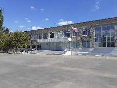 Канал МОУ СШ № 11 им. Скрипки О.В. г. Волжского Волгоградской области в мессенджере MAX — 1 481 подписчик