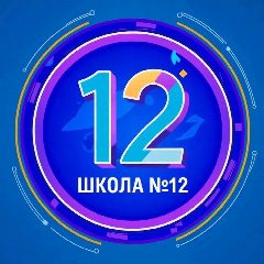 Канал Двенашка в мессенджере MAX — 1 093 подписчика