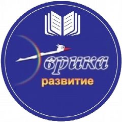 Канал МОУ СШ № 32 "Эврика-развитие" в мессенджере MAX — 1 079 подписчиков