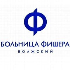 Канал Больница Фишера в мессенджере MAX — 176 подписчиков
