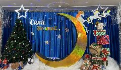 Канал МБУ ЦРДМ "СПЕКТР" в мессенджере MAX — 14 подписчиков