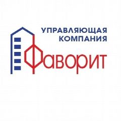 Канал ООО "УК "Фаворит" в мессенджере MAX — 288 подписчиков