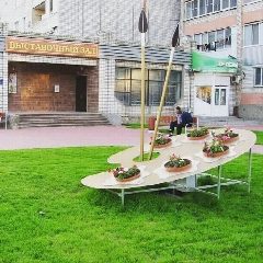 Канал МБУК "Выставочный зал г. Михайловка" в мессенджере MAX — 42 подписчика