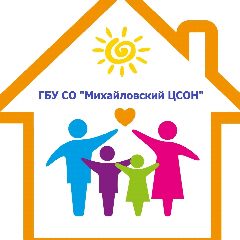 Канал ГБУ СО "Михайловский ЦСОН" в мессенджере MAX — 201 подписчик