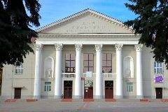Канал МБУ "Городской Дворец культуры" I Михайловка в мессенджере MAX — 69 подписчиков
